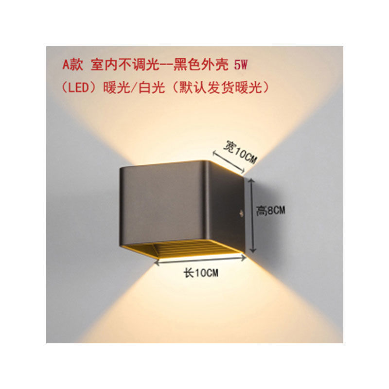 户外壁灯简约 庭院灯过道楼梯灯酒店外墙led防水室外门口露台走廊