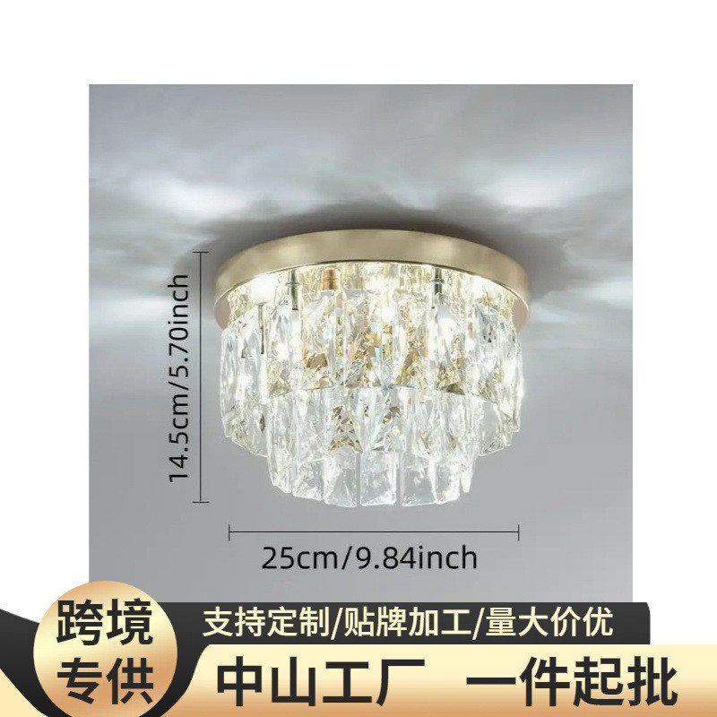 美客多跨境轻奢水晶过道灯现代阳台走廊玄关圆形卧室衣帽间吸顶灯