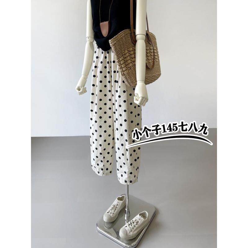 150小个子冰丝棉波点直筒阔腿裤女七八分夏季韩版xxs码,女装/女士精品,休闲裤,淘宝优惠券,粉丝福利购,淘宝优惠卷