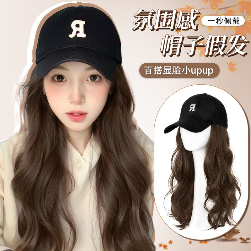 假发帽子一体式鸭舌帽日常大波浪长卷发自然仿真发全头套式假发帽
