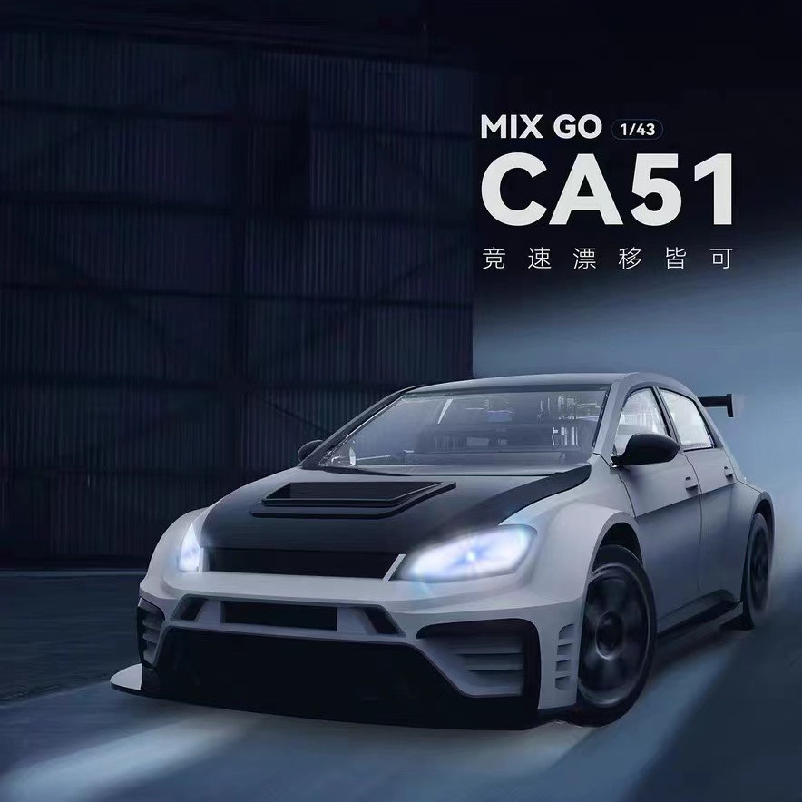 SNICLO无线沉浸式FPV遥控车西西洛克赛车玩具男孩汽车跑车大通Q25