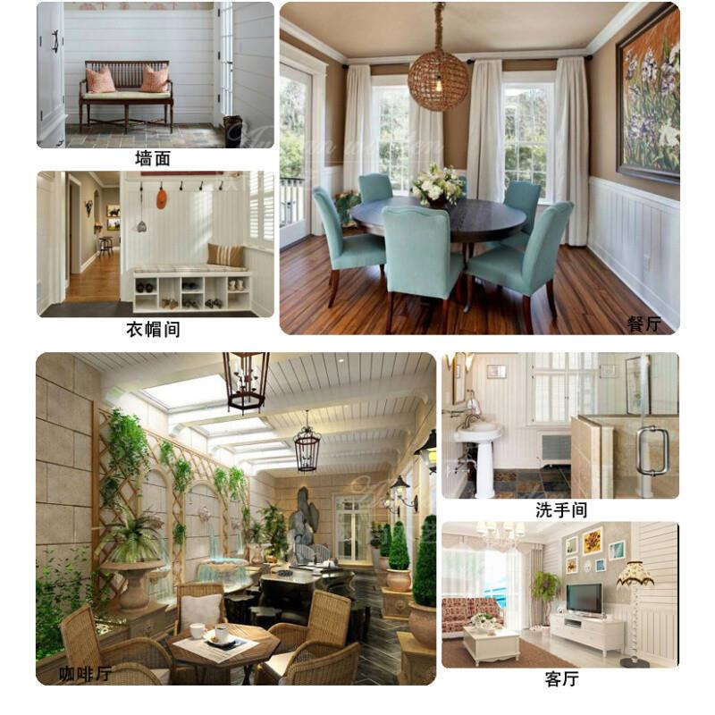 白色实木护墙板桑拿板客厅卧室吊顶扣板欧式浮雕木纹天花背景墙裙