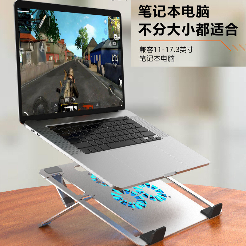 笔记本散热底座半导体制冷散热器铝合金电脑支架便携式静音17寸游