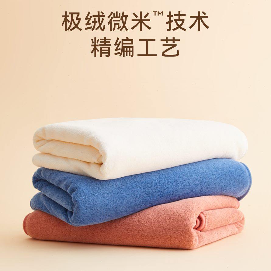 y比o纯棉成人柔男毛巾吸水h冬季浴巾女厚家用o加厚干发帽柔软套装,居家布艺,浴巾,淘宝优惠券,粉丝福利购,淘宝优惠卷