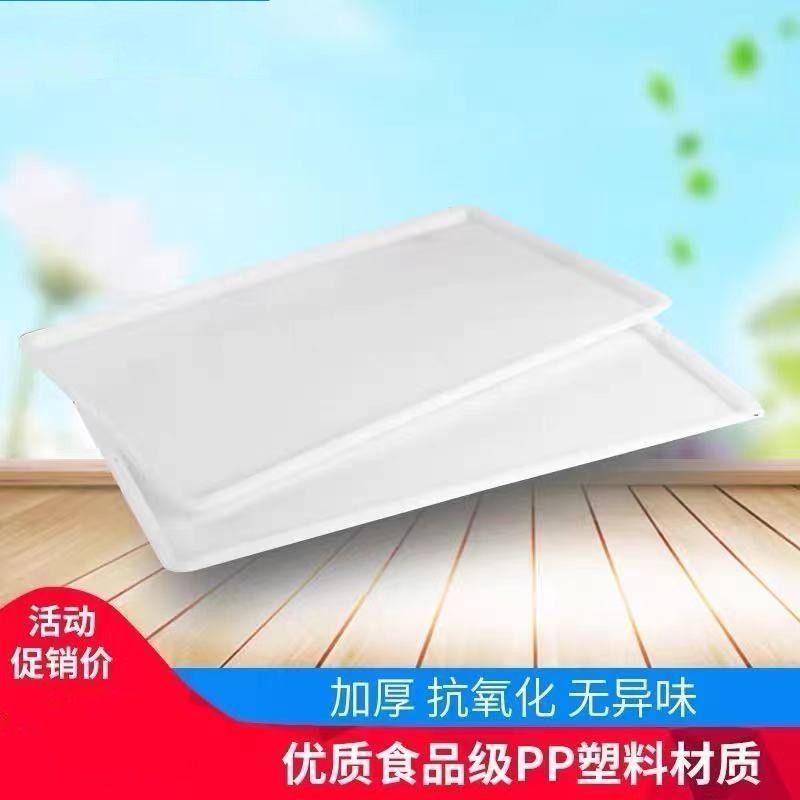厨房碗碟新品拉篮塑料接水盘调味拉篮托 讬盘沥水架托 讬盘碗盘柜