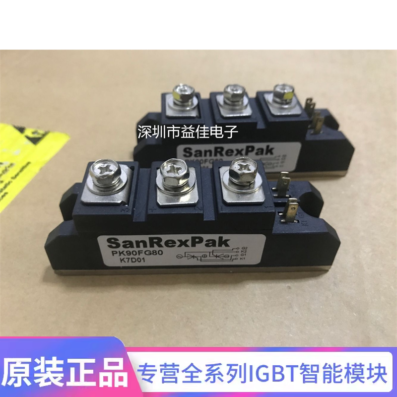 PK110F-120 PK90FG80 PK110F-160 PK90FG160 PK110F-140/120/160