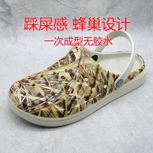 女款 外穿沙滩鞋 洞洞鞋 夏季 防滑软底凉鞋 情侣护士ins潮流2025新款