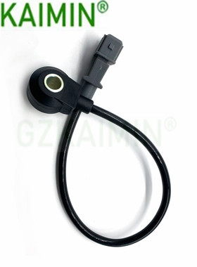 适用于现代的带线爆震传感器  OE  39250-37100