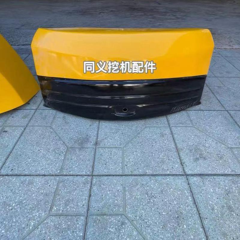 久保田U30-3挖机机盖后盖护板边盖左右机罩油箱护罩微挖挖机配件