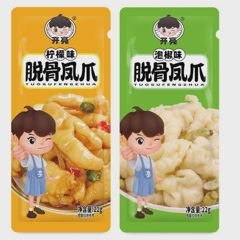 速发去味无骨鸡爪网红柠檬骨泡椒凤爪小包装酸辣脱骨休闲零食开袋