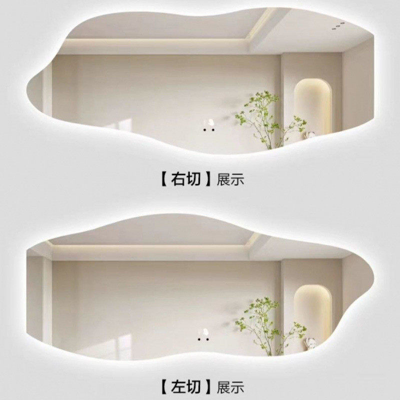 法式led智能异形创意浴室化妆镜新款镜子发光镜挂墙上梳妆台镜子,家庭/个人清洁工具,随身化妆镜,淘宝优惠券,粉丝福利购,淘宝优惠卷