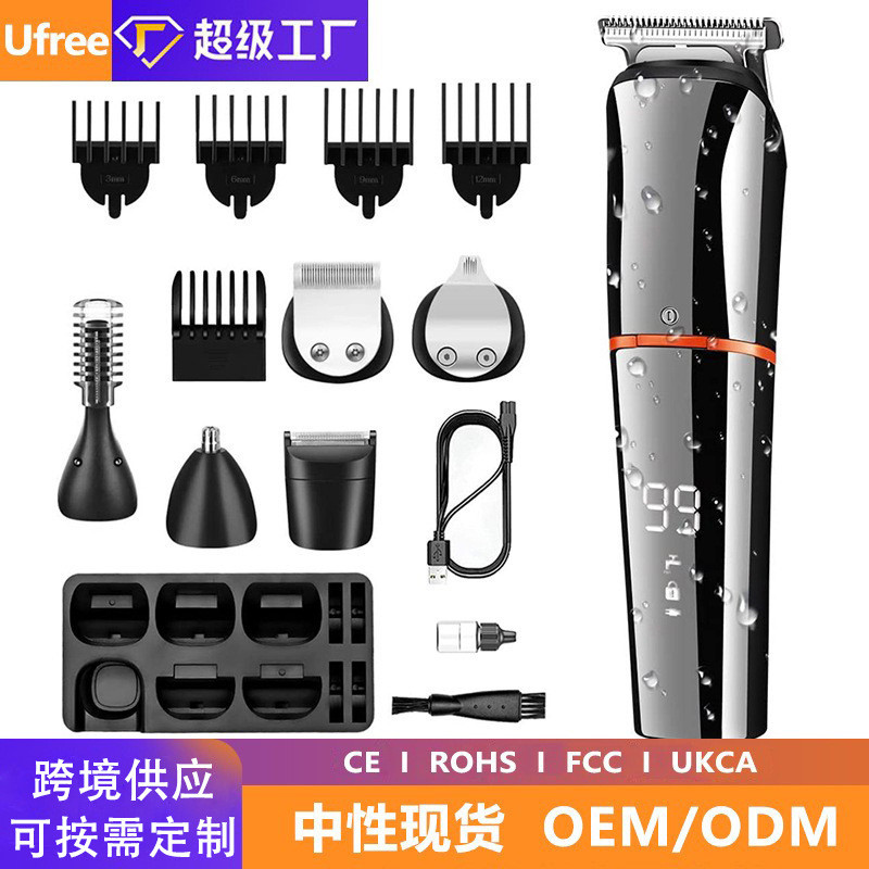 新款多功能理发器专用家用套装电动剃须鼻毛刀通用雕刻电推剪跨境