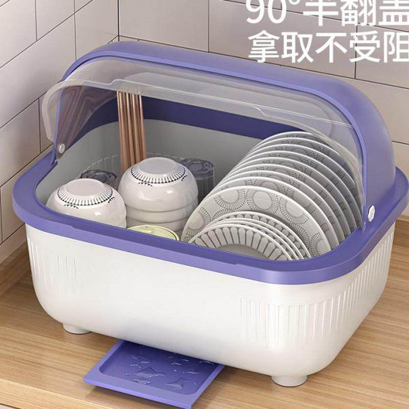 厨房碗筷收纳盒家用防尘塑料碗柜餐具收纳置物架盘子碗碟沥水碗架,厨房/烹饪用具,碗架,淘宝优惠券,粉丝福利购,淘宝优惠卷