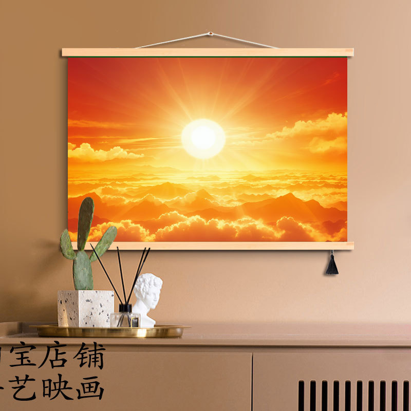 日出东方装饰画客厅东墙卫生间太阳画床头壁画旭日东升图布艺挂画图片