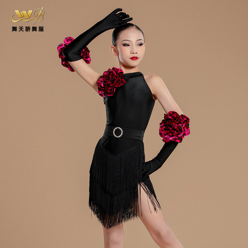 舞天骄拉丁舞服流苏裙国际比赛标准女儿童专业表演网红演出花服,运动/瑜伽/健身/球迷用品,拉丁舞练习套装,淘宝优惠券,粉丝福利购,淘宝优惠卷