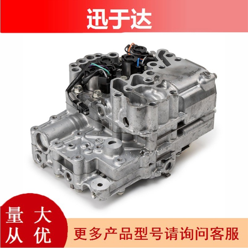 TR580 31825AA050 CVT变速箱阀体总成 适用于2012-2016斯巴鲁2.0L