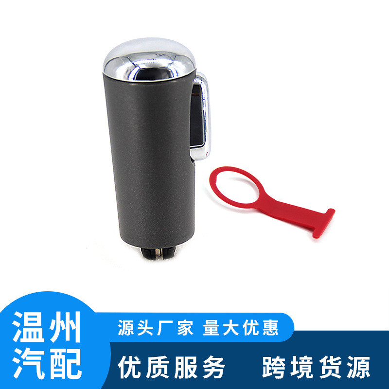 跨境汽配 适用于福特f-150 自动变速箱换挡旋钮4L3Z-7213-BA