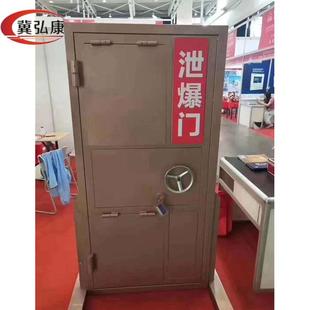 厂泄家供应钢制门泄爆门压锅炉房防爆门易燃易爆车间防爆门可定