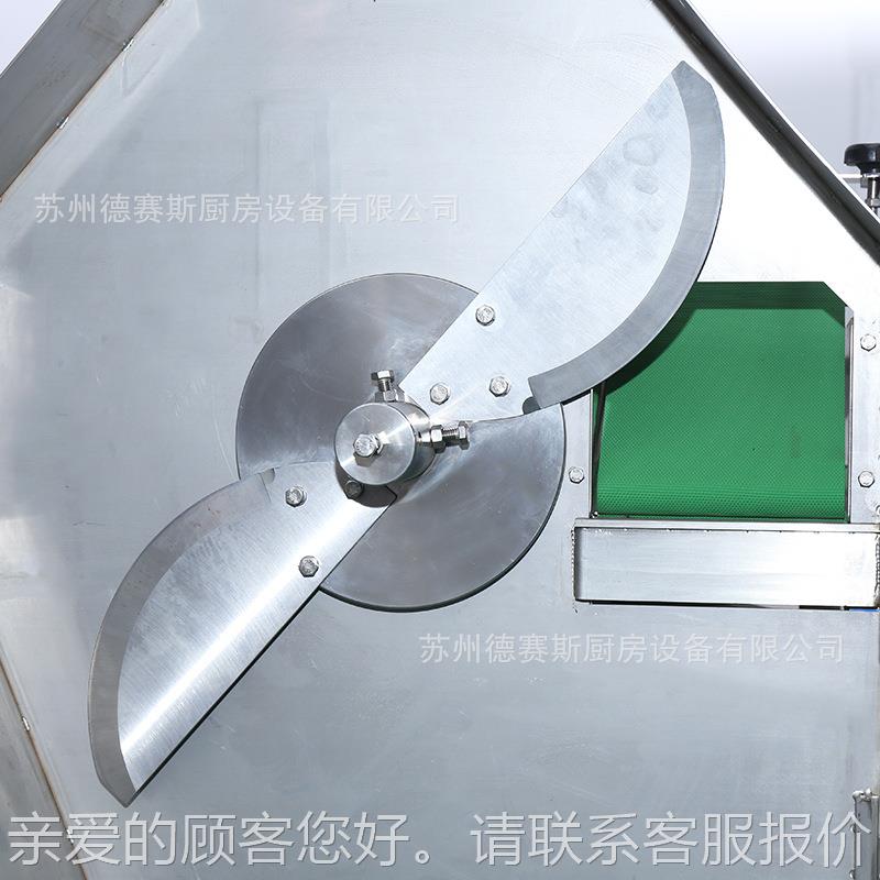 厂家应供菜大型切菜机蔬菜加 工设备洗菜线配套设备净加IGG工设