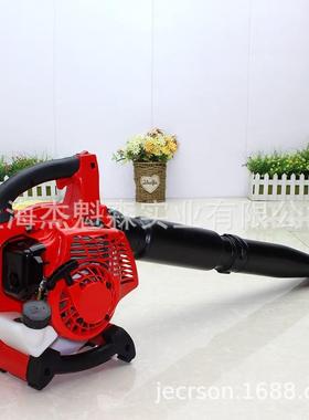 260F手提式吹风机汽油吹落叶吹尘机红色