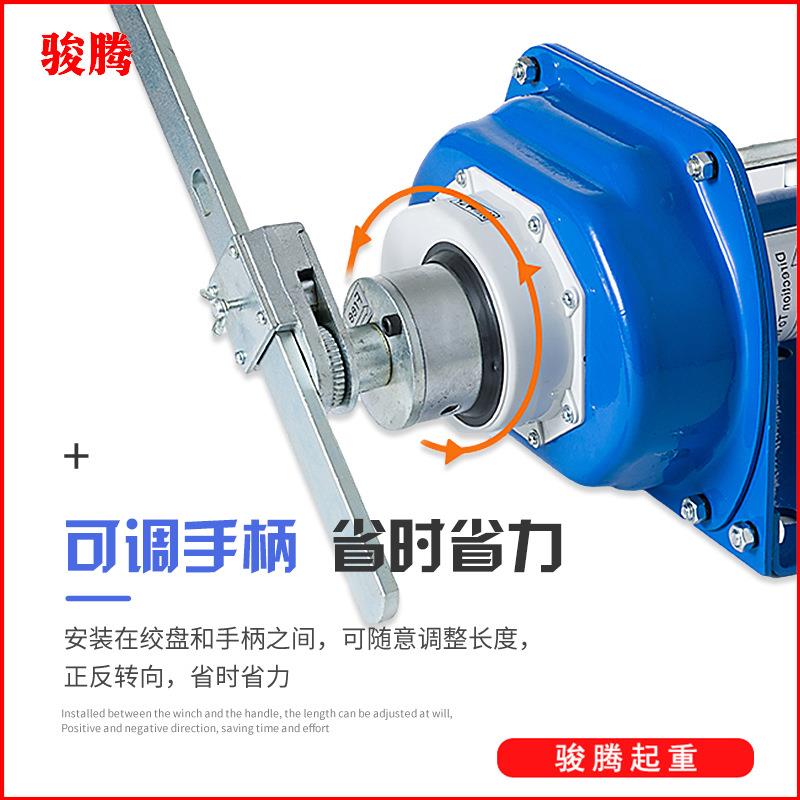 绞重型升手摇绞盘自锁手摇盘手动绞车提机0.5T/158T式/2T起重绞盘