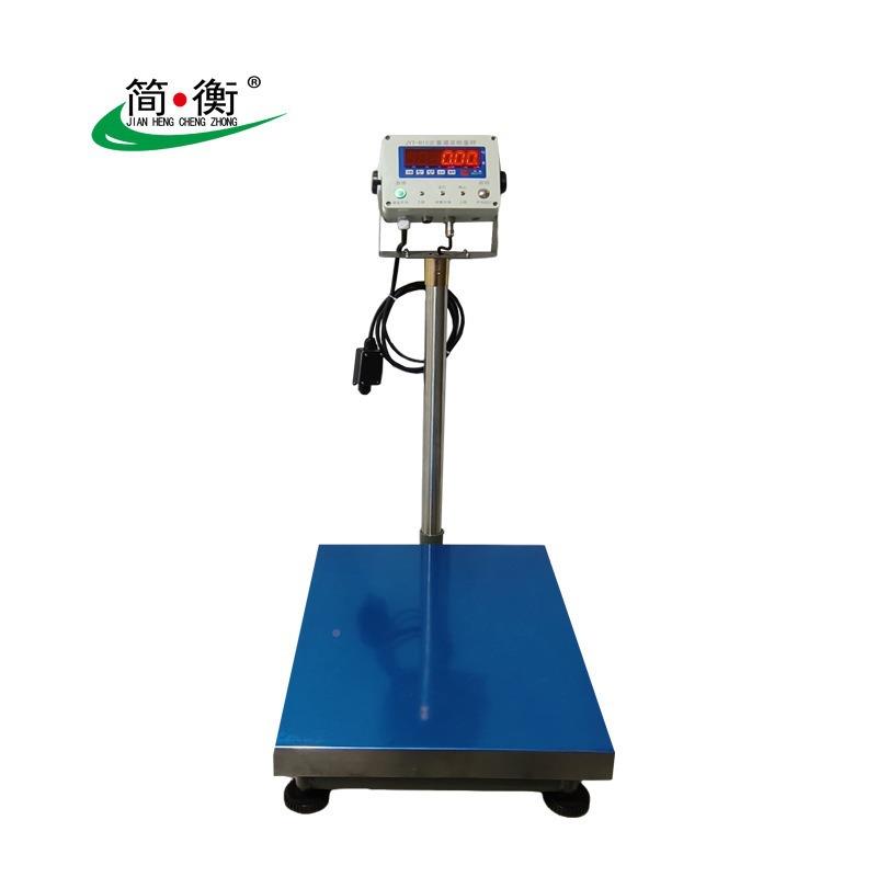 源头工厂子定量TCS-150灌装电台重秤自定动量商用称电子秤多功能