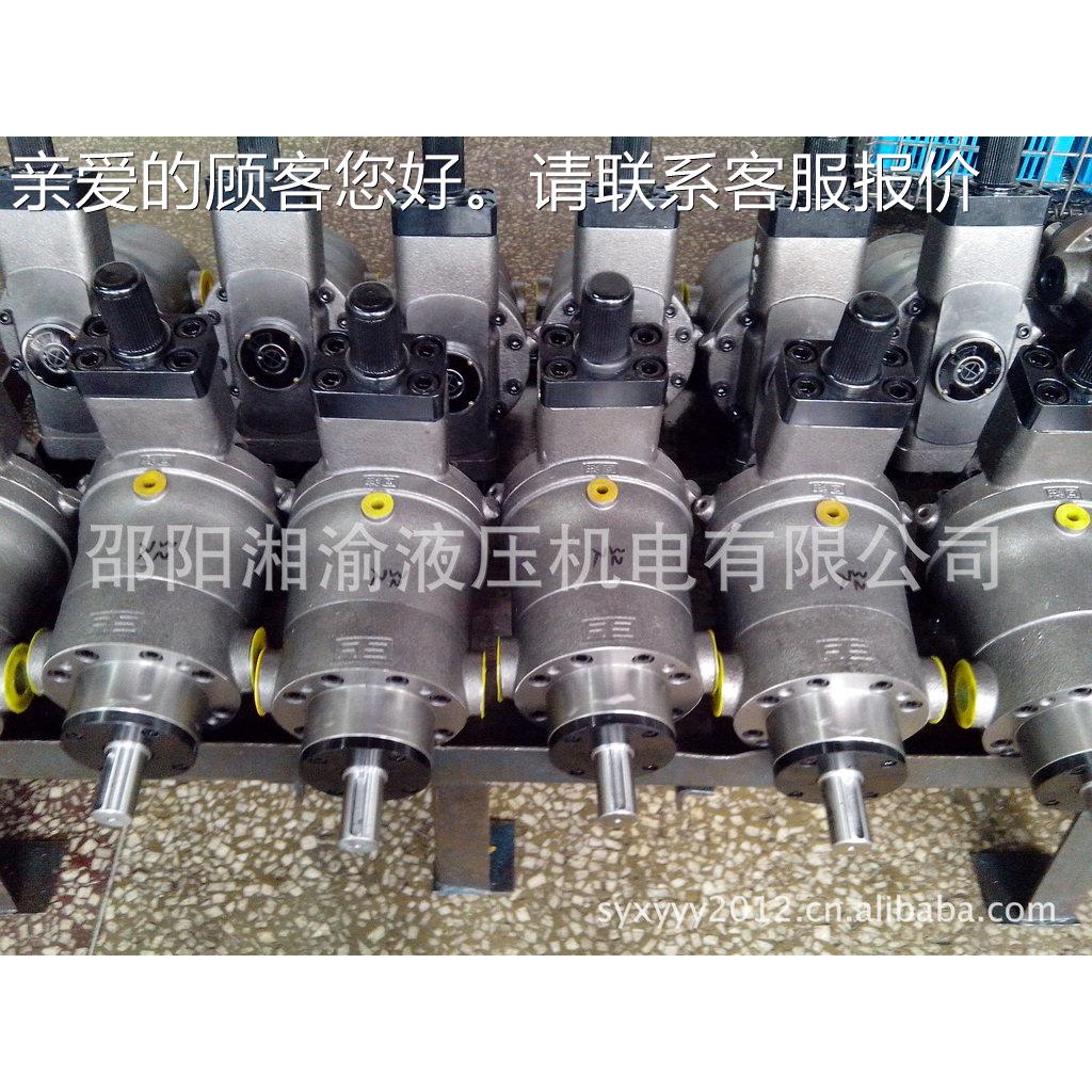 SY-克63SSCY14-1B邵阳液SY-63SCY压泵SY-80CY4-1B邵阳维1液压泵