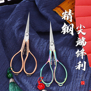不锈钢小剪刀十字绣家用裁缝功夫茶办公手工剪纸尖头剪子