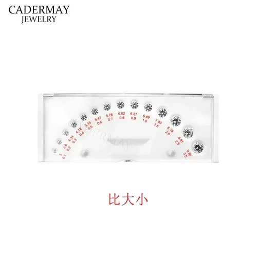 珠宝钻石工具锆石裸石标准4C分级
