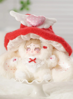 LuckyDeerNai 晚安小兔魔女来信毛绒盲盒随机1个 可爱挂件