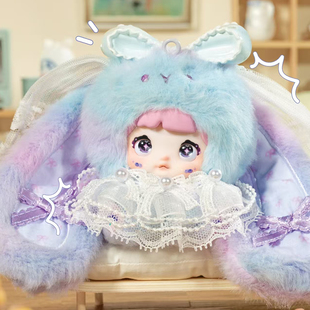 【明盒-nommiV8】 糯米儿米宝二代-甜心兔兔毛绒 可爱兔兔公仔