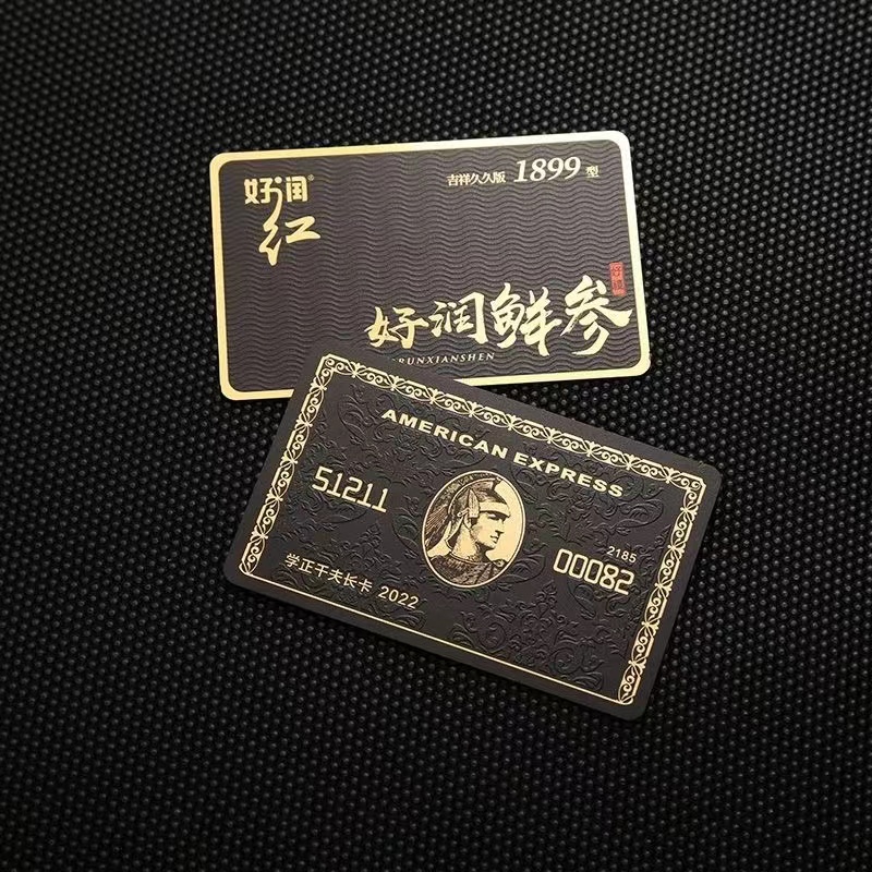 高档浮雕会员卡定制作设计黑料vip卡订制pvc拉丝卡片定做健身卡