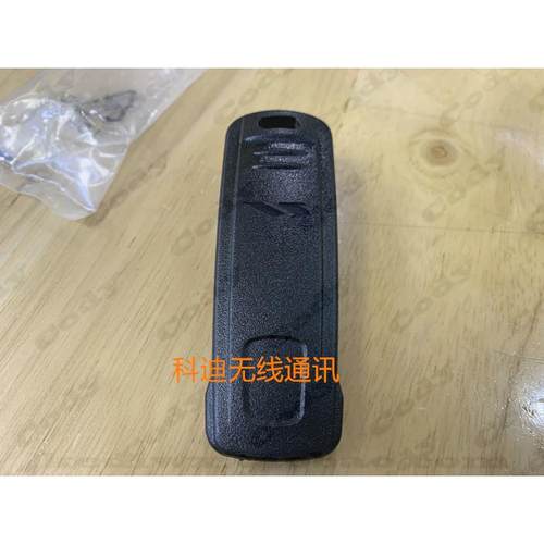 威泰克斯对讲机EVX531 evx539 VX451 EVX454 EVX534电池背夹 夹子