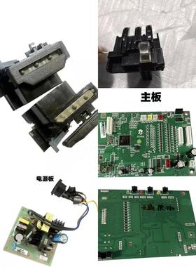 天威PR730K针式打印机配件 630K主板电源板进纸传感器皮带轮链条