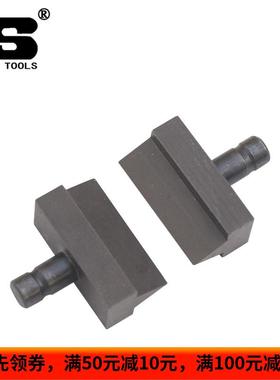波斯工具 液压钢筋钳刀头 液压刀头 钢筋钳刀头BS571201 正品特价
