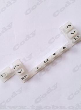 建伍车载台TK768G TK868G-128信道车台面壳按键 面板按键胶