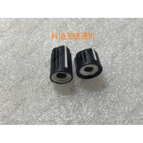 摩托罗拉对讲机XIR P6600 P6620I MTP3250  MTP3150旋钮帽开关帽