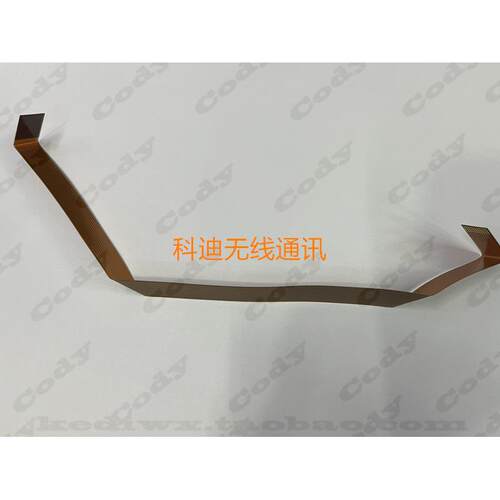 摩托罗拉中继车载台DR3000 R8200中继台排线主机连接线排线