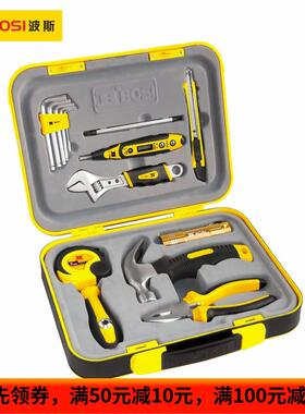 15件家用组套 产品货号：BS518015