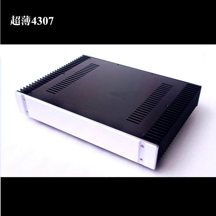 两侧散热4307 全铝甲类散热器机箱 迷你型全铝机箱 功放机箱