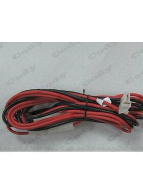 八重洲车载FT1907 FT1807 FT7900 FT7800 7900车载车台3米电源线