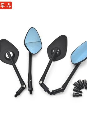 高金GK500追600后视镜贝纳利FLAME500改装可调大视野反光镜铝合金