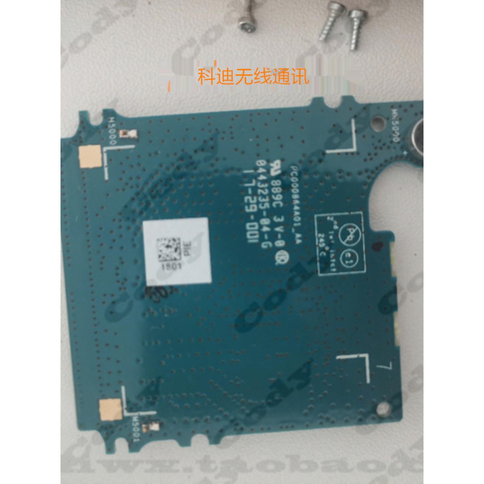 摩托罗拉XiR P8668i GP328D+ GP338D+ P8608i声控板麦克风板小板