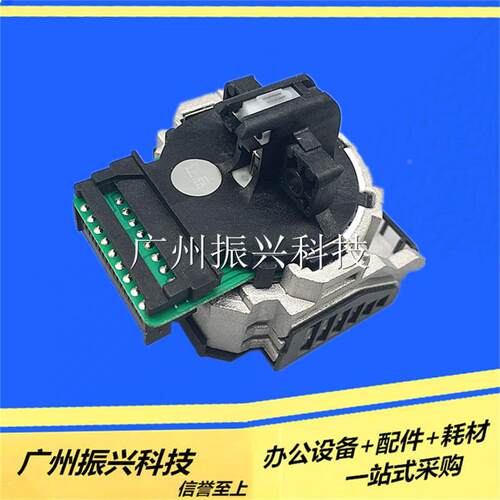 爱普生EPSON-LQ630K 635K 80KF印字头 610k 615 615kii打印头原装