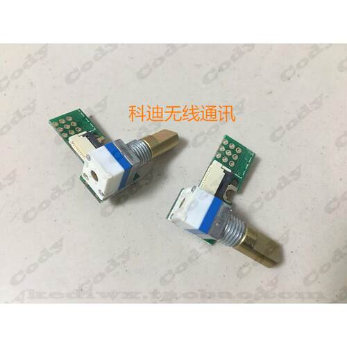 摩托罗拉对讲机CP1300 CP1660 CP1308板带着开关音量开关小板