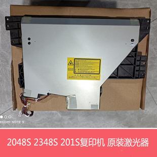2348SD V激光器LSU 2648 组件 201S 3148 SF261 夏普AR2048
