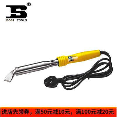 波斯工具 外热式电烙铁80W-300W 电烙铁 烙铁头 BS-H5080 正品