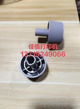 OKI8550针式打印机配件 手扭 旋转手柄 5760进纸齿轮8340转纸把
