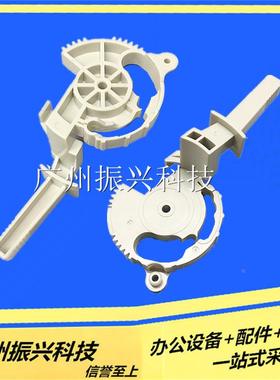 实达 LQ1900K 1900KIII 调节拨干纸张1900K3E 1900KIIIH扳手 原装