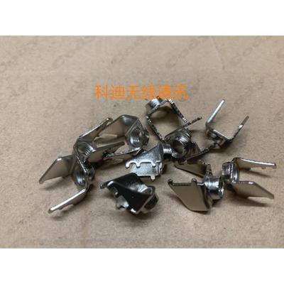 全新摩托罗拉对讲机XiR C1200 C2620 C2660 天线座 天线连接头座